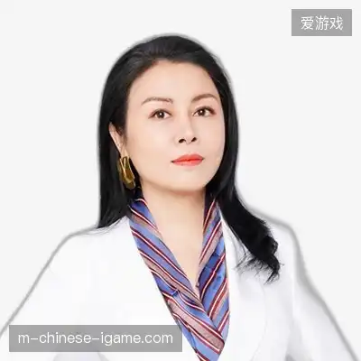 赖民